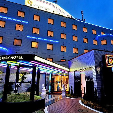 Grand Park Hotel Panex צ'יבה מראה חיצוני תמונה